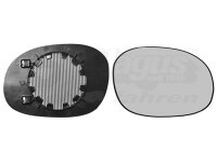 Spiegelglas, Außenspiegel rechts für CITROËN C3 I (FC_, FN_)