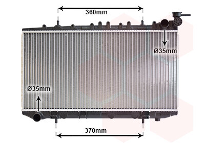 Kühler, Motorkühlung  für NISSAN ALMERA I Hatchback (N15)