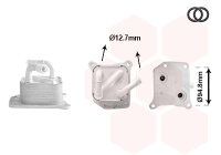 Ölkühler, Motoröl  für NISSAN JUKE (F15)