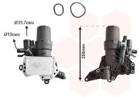 Ölkühler, Motoröl  für NISSAN QASHQAI...