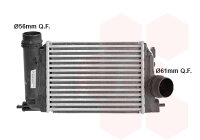 Ladeluftkühler  für NISSAN QASHQAI II (J11, J11_)