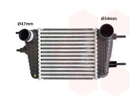 Ladeluftkühler  für NISSAN MICRA IV (K13K, K13KK)