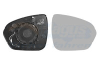 Spiegelglas, Außenspiegel rechts für DACIA DUSTER (HM_)