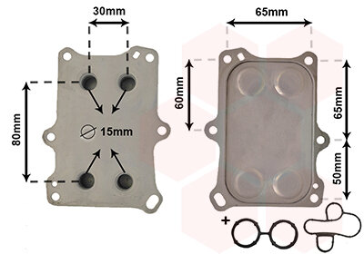 Ölkühler, Motoröl  für ABARTH 500 / 595 / 695
