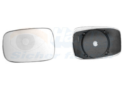 Spiegelglas, Außenspiegel rechts für FORD MONDEO I (GBP)