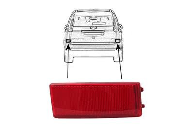 Rückstrahler hinten rechts für FORD C-MAX (DM2)