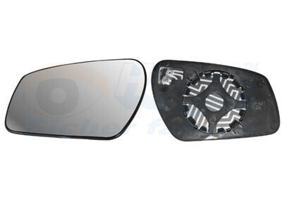 Spiegelglas, Außenspiegel links für FORD C-MAX (DM2)
