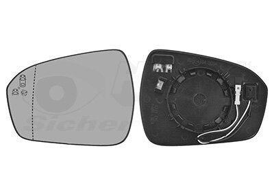 Spiegelglas, Außenspiegel links für FORD MONDEO V Stufenheck (CD)