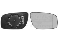 Spiegelglas, Außenspiegel rechts für MERCEDES-BENZ E-CLASS T-Model (S211)