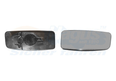 Spiegelglas, Außenspiegel rechts für MERCEDES-BENZ SPRINTER 3,5-t Bus (B906)