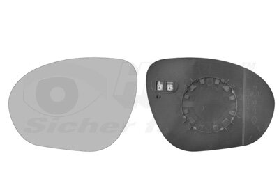 Spiegelglas, Außenspiegel links für NISSAN JUKE (F15)