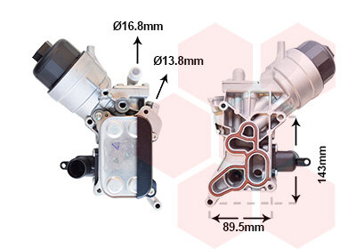 Ölkühler, Motoröl  für FIAT DOBLO Bus (263_)