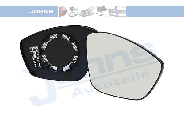Spiegelglas, Außenspiegel rechts für PEUGEOT 208 I (CA_, CC_)