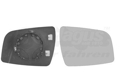 Spiegelglas, Außenspiegel rechts für OPEL ZAFIRA B Kasten/Großraumlimousine (A05)