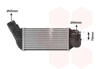 Ladeluftkühler  für CITROËN DS4 (NX_)