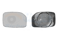 Spiegelglas, Außenspiegel links für PEUGEOT 106 I (1A, 1C)
