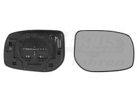 Spiegelglas, Außenspiegel rechts für TOYOTA...