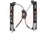 Fensterheber hinten rechts für SEAT ALHAMBRA (710, 711)