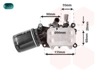 Ölkühler, Motoröl  für VW POLO V...