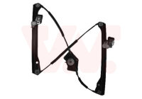 Fensterheber vorne links für VW PASSAT B5 (3B2)
