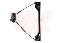 Fensterheber hinten rechts für VW TOURAN (1T3)
