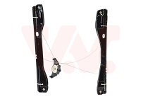 Fensterheber vorne links für SKODA OCTAVIA II Combi (1Z5)