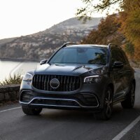 Stoßstange hinten vorne für MERCEDES-BENZ GLS (X167)