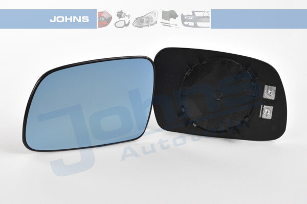 Spiegelglas, Außenspiegel links für PEUGEOT 407 (6D_)