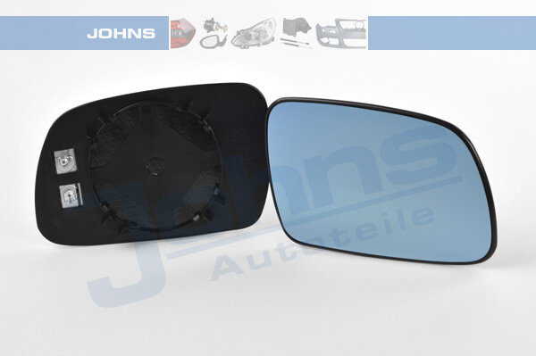 Spiegelglas, Außenspiegel rechts für PEUGEOT 407 (6D_)