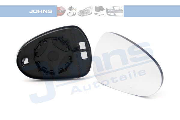 Spiegelglas, Außenspiegel rechts für SEAT IBIZA IV (6J5, 6P1)