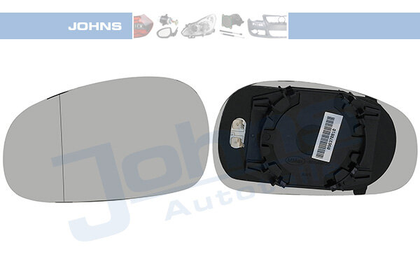 Spiegelglas, Außenspiegel links für SEAT LEON (1P1)