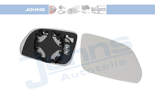Spiegelglas, Außenspiegel rechts für SKODA OCTAVIA II Combi (1Z5)