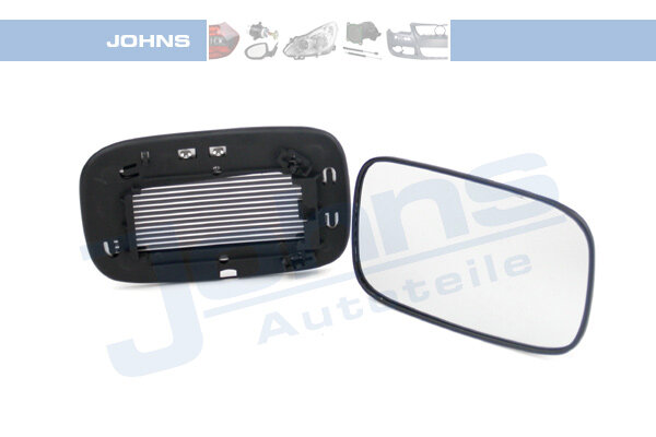 Spiegelglas, Außenspiegel rechts für VOLVO S40 II (544)