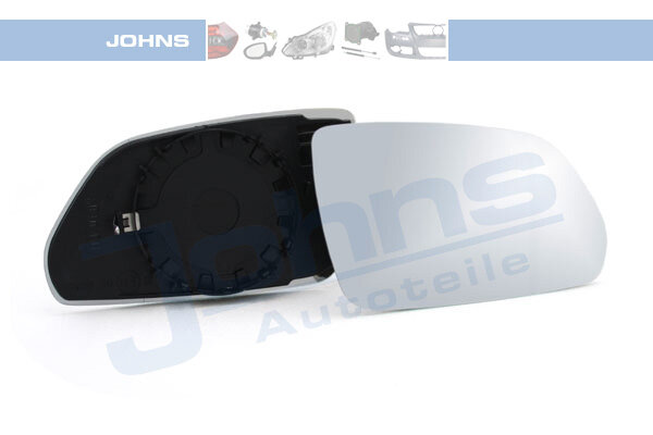 Spiegelglas, Außenspiegel rechts für SKODA OCTAVIA II Combi (1Z5)