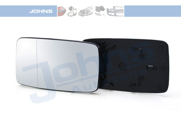 Spiegelglas, Außenspiegel links für VW GOLF III (1H1)