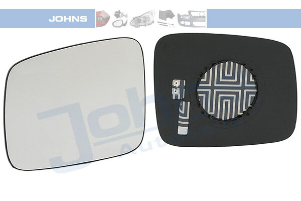 Spiegelglas, Außenspiegel links für VW TRANSPORTER T4 Bus (70B, 70C, 7DB, 7DK, 70J, 70K, 7DC, 7DJ)