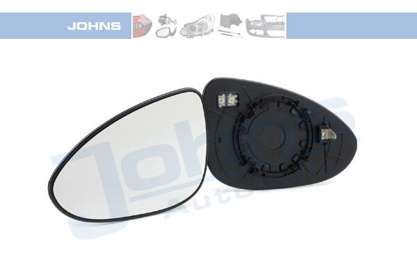 Spiegelglas, Außenspiegel links für CHEVROLET AVEO Schrägheck (T300)