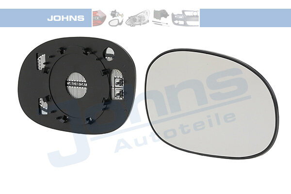 Spiegelglas, Außenspiegel rechts für CITROËN C3 I (FC_, FN_)