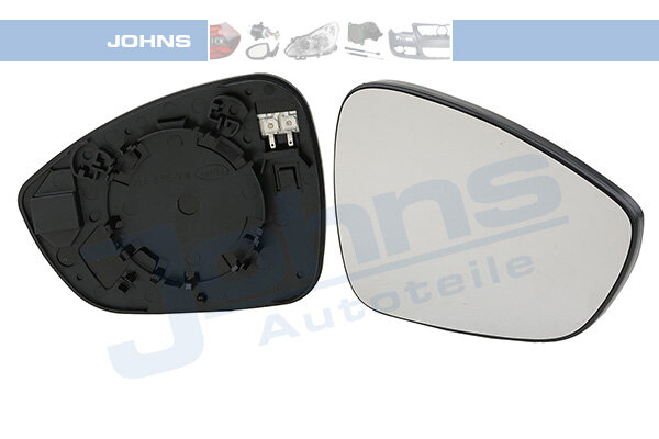 Spiegelglas, Außenspiegel rechts für CITROËN C4 II (NC_)