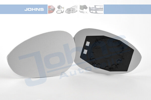 Spiegelglas, Außenspiegel links für ABARTH 500 / 595 / 695