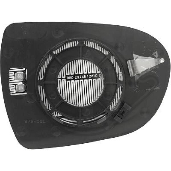 Spiegelglas, Außenspiegel rechts für HYUNDAI i40 I (VF)