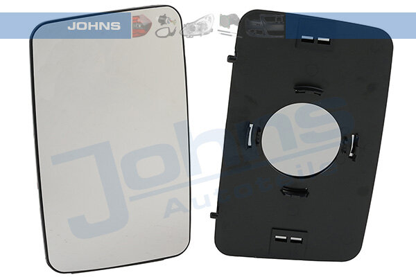 Spiegelglas, Außenspiegel beidseitig für CITROËN C25 Bus (280_, 290_)