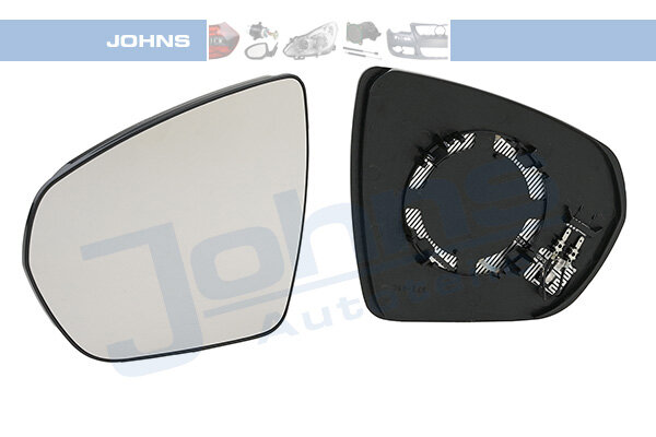 Spiegelglas, Außenspiegel links für PEUGEOT 3008 II SUV (MC_, MR_, MJ_, M4_)