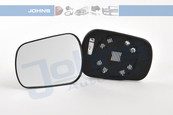 Spiegelglas, Außenspiegel links für FORD FIESTA V (JH_, JD_)