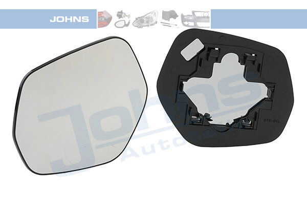 Spiegelglas, Außenspiegel links für HONDA HR-V (RU)