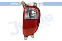 Rückfahrleuchte rechts für KIA PICANTO II (TA)