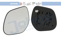 Spiegelglas, Außenspiegel links für MITSUBISHI ASX (GA_W_)