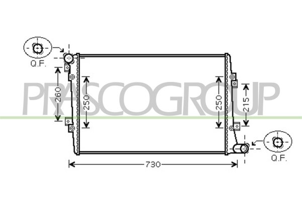 Kühler, Motorkühlung für VW CADDY III Kasten/Großraumlimousine (2KA, 2KH, 2CA, 2CH)