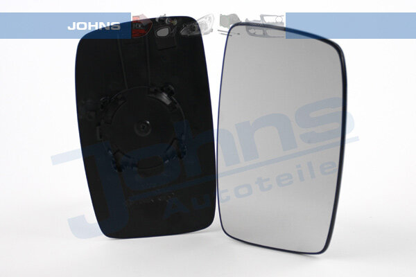 Spiegelglas, Außenspiegel rechts für FIAT SCUDO Kasten (270_, 272_)