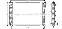 Kühler, Motorkühlung für VAUXHALL ANTARA...